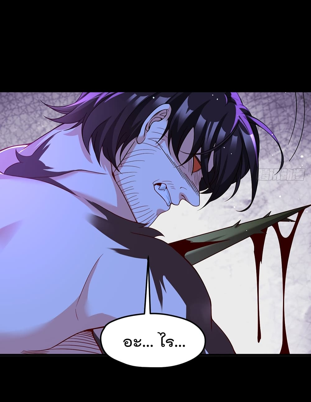 The Immortal Emperor Luo Wuji Has Returned 172 (19)